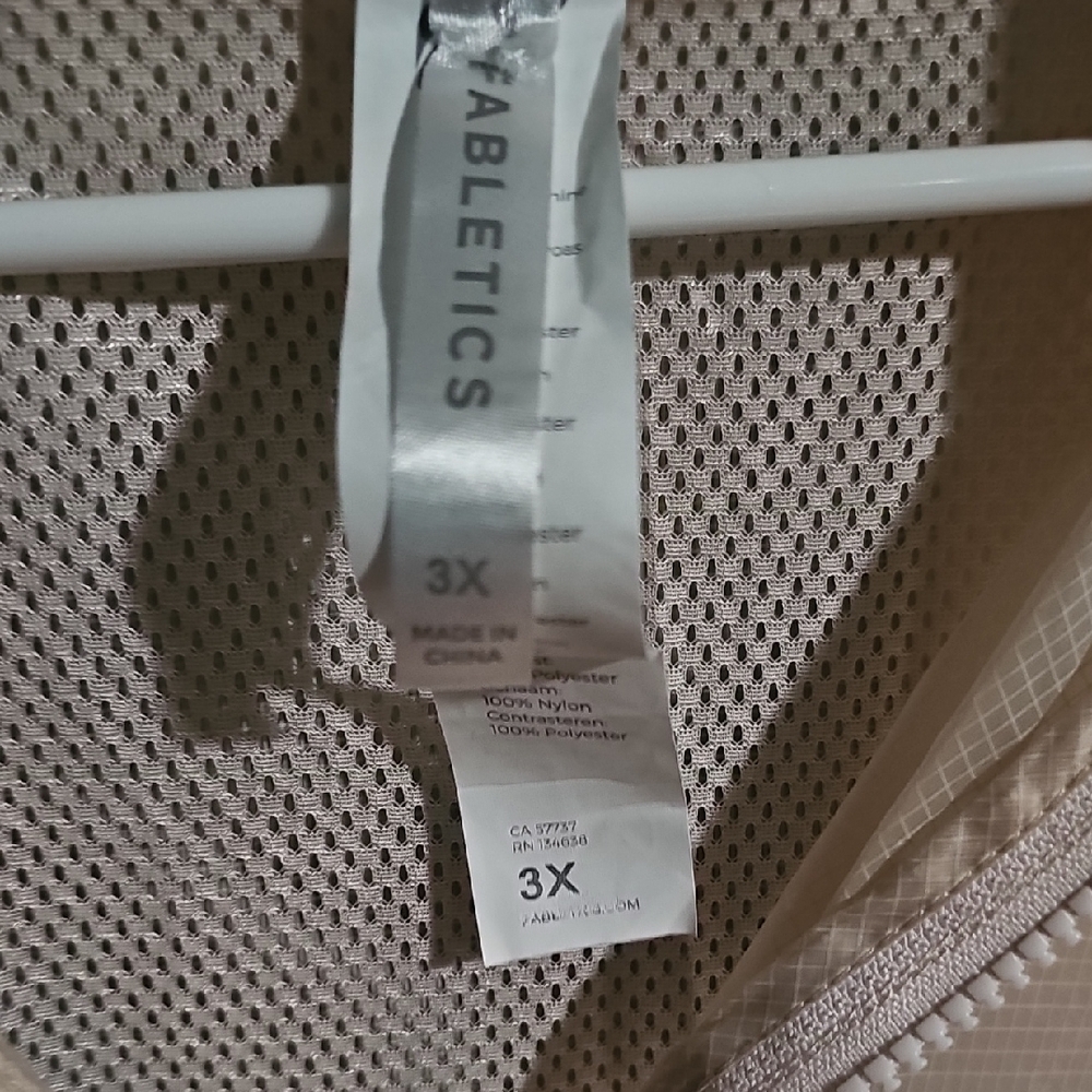 Fabletics Light Tan Utility Jacket - Picture 5 of 7